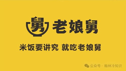 從百萬廣告語(yǔ)到品牌傳奇 那些廣告公司服務(wù)過的知名客戶