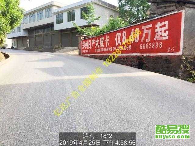 武漢酷易搜 專業(yè)連接武漢與云南的廣告服務橋梁